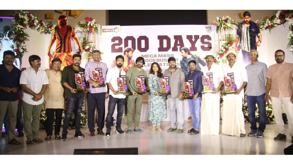 Chiranjeevi political satire on YS Jagans Andhra Pradesh Government at Waltair Veerayya 200 days Event