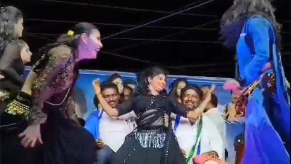 YSRCP MLA Venugopal recording dance