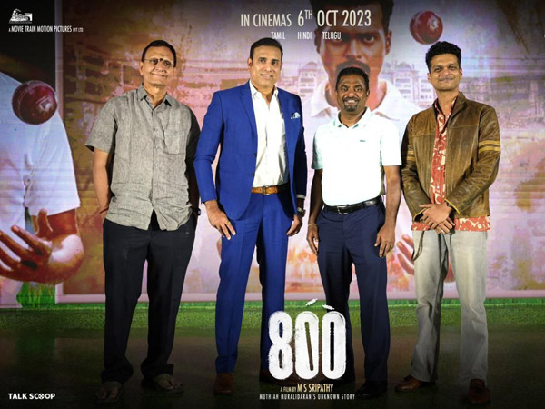 Do you know Why Vijay Sethupathi refused to act as Muttiah Muralitharan in 800 Movie?