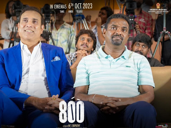 Do you know Why Vijay Sethupathi refused to act as Muttiah Muralitharan in 800 Movie?