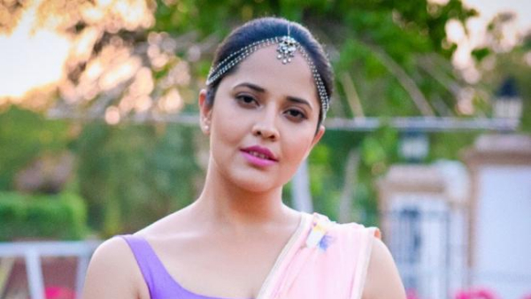 Anasuya Bharadwaj Video