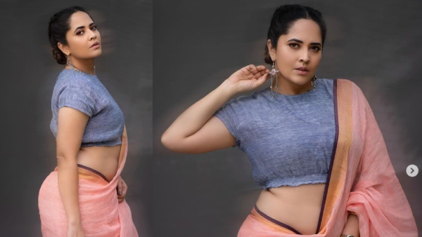 Anchor Anasuya and Her Husband Video Goes Viral in Internet