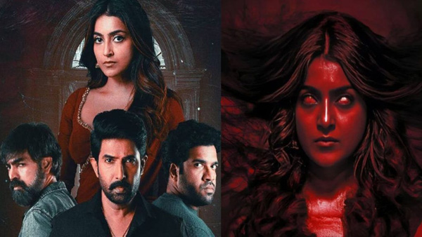 Web Series Horror Thriller Athidhi 