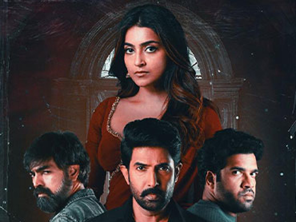 Athidhi Telugu Web Series 