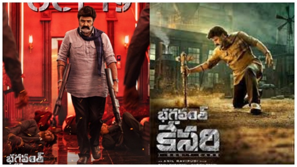 No Delay Balakrishna Sreeleela Bhagavanth Kesari Movie Release and Shooting Update Details Here