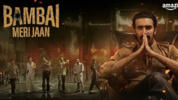 Crime Thriller Bambai Meri Jaan Web Series Going to streaming on Amazon Prime Video OTT from September 14th