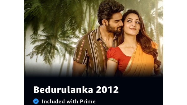 Bedurulanka 2012 Digital Streaming Started on Amazon Prime Video