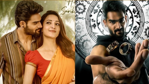 Kartikeya Gummakonda Starrer Bedurulanka 2012 Movie 1st Week Collections