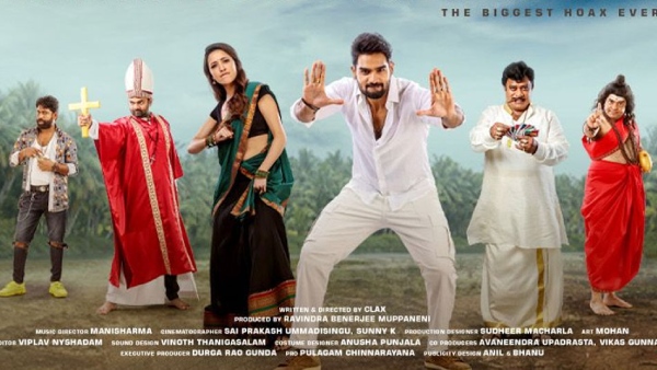 Kartikeya Gummakonda Starrer Bedurulanka 2012 Movie 1st Week Collections