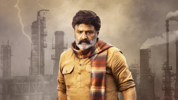 Balakrishna Sreeleela Bhagavanth Kesari Ganesh Anthem Full Lyrical Song Released 