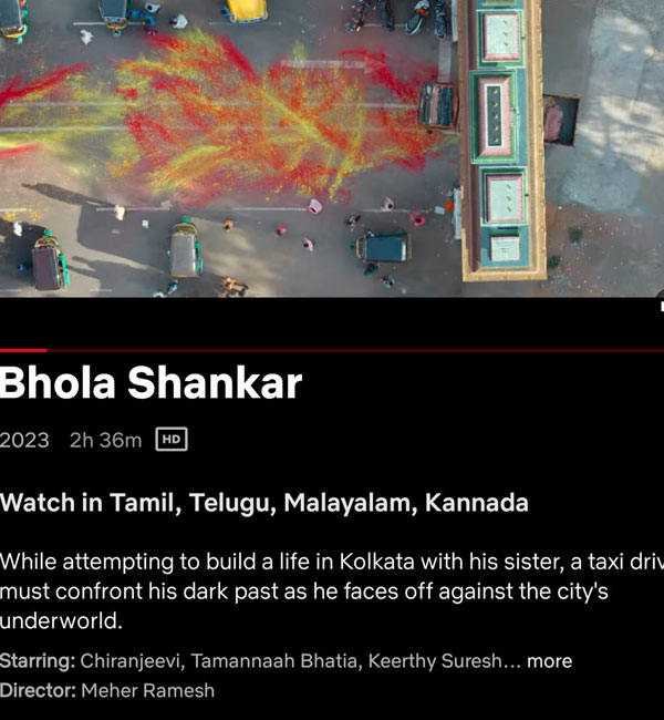 Chiranjeevi Starrer Bhola Shankar Movie Streaming on Netflix From September 15th Chiranjeevi Starrer Bhola Shankar Movie Streaming on Netflix From September 15th