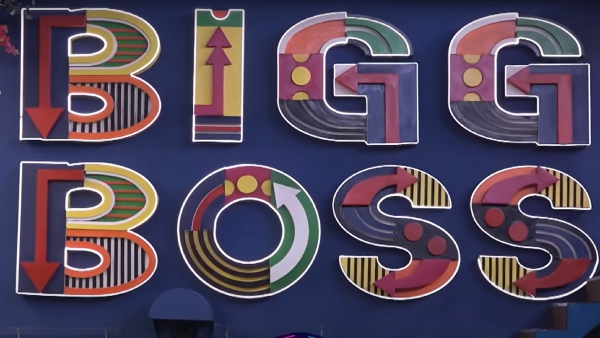 Bigg Boss Telugu 7 Elimination: Tasty Teja and Shakeela Entered into Danger Zone 2nd Week