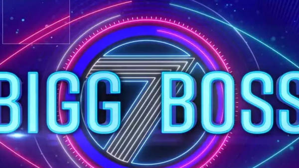 Bigg Boss Telugu 7 Leaks: