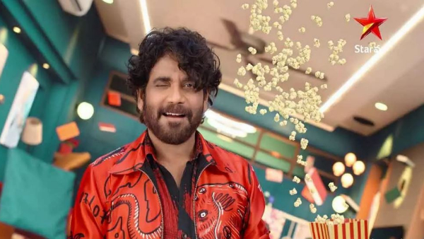  Bigg Boss Telugu 7 Leaks: