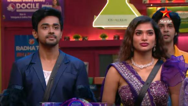 Nagarjuna Fires Nagarjuna Fires