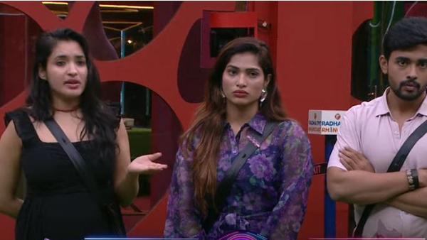 Bigg Boss Telugu 7: