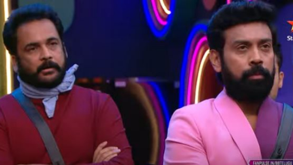 Bigg Boss Telugu 7 Day 27 Bigg Boss Telugu 7 Day 27
