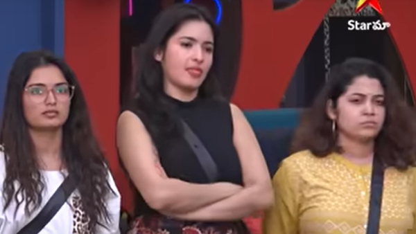  Bigg Boss Telugu 7 Elimination: Damini and Gautham Krishna Entered into Danger Zone 3rd Week