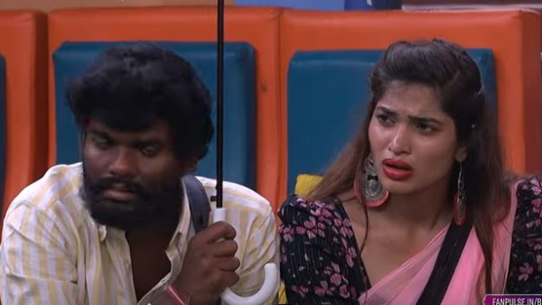 Bigg Boss Telugu7: 