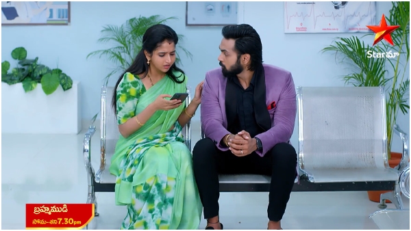 Swapna Rescued in September 29th 2023 Episode number 214 in Brahmamudi Telugu Serial 