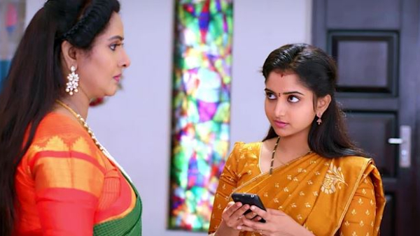 Brahmamudi Brahmamudi