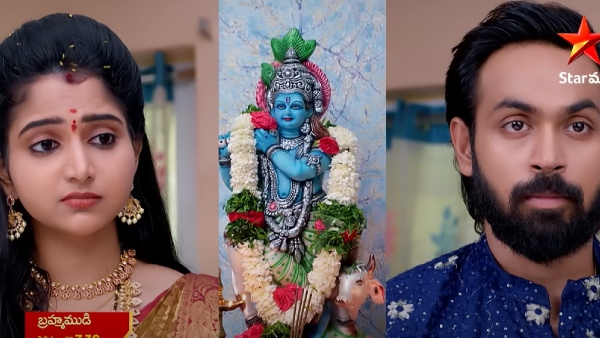 Raj Appeal to kavya in September 5th 2023 Episode number 193 in Brahmamudi Telugu Serial Raj Appeal to kavya in September 5th 2023 Episode number 193 in Brahmamudi Telugu Serial