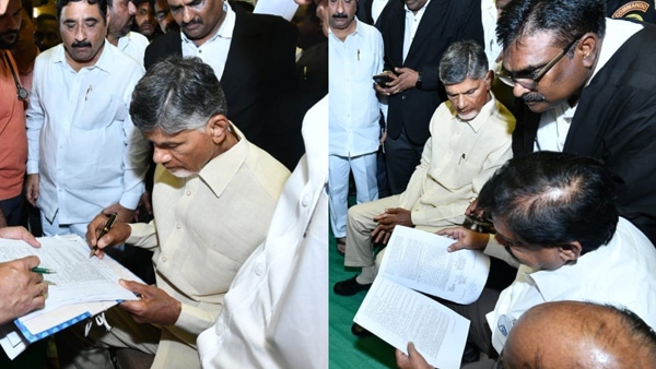  Prabhas Producer Ashwini dutt Shares A Video about Chandrababu Naidu Arrest Issue