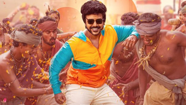 Chandramukhi 2 movie Day 2 expected collections Worldwide: Kangana Ranaut movie registered decent collections Chandramukhi 2 movie Day 2 expected collections Worldwide: Kangana Ranaut movie registered decent collections