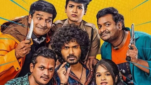 Changure Bangaru Raja Review 