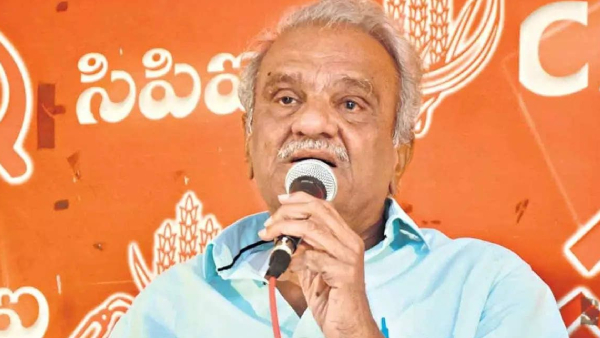 Actress Karate Kalyani attacks CPI Narayana amid Bigg Boss Telugu 7 Show opening