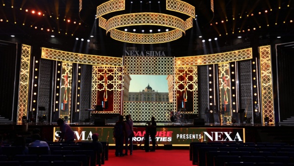 SIIMA 2023 SIIMA 2023