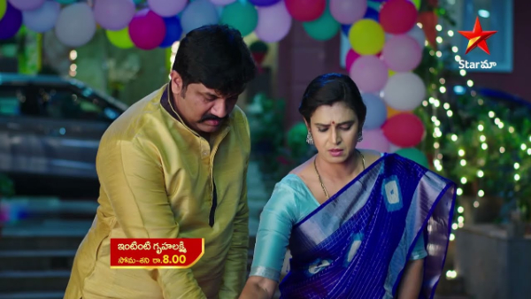 Intinti Gruhalakshmi: Intinti Gruhalakshmi: