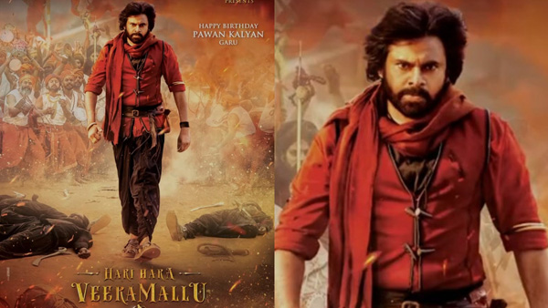 Harihara Veeramallu Brand New Poster Harihara Veeramallu Brand New Poster