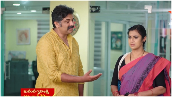 Intinti Gruhalakshmi Latest Week Roundup Story: September 19th to 23rd Episodes highlights