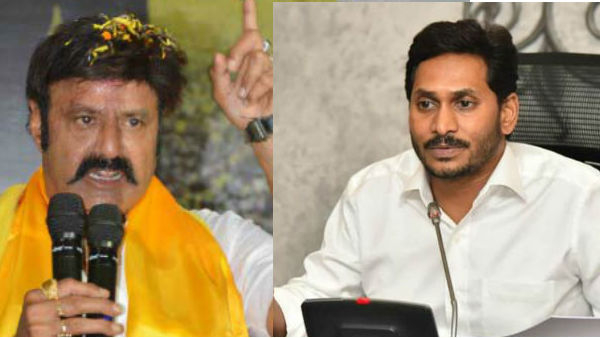 Nandamuri Balakrishna 