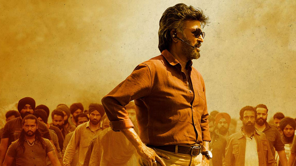 Rajinikanth Starrer Jailer Movie Streaming Started on Amazon Prime