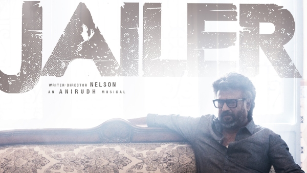 Superstar Rajinikanths Jailer worldwide collections, Break Even and Profit details Superstar Rajinikanths Jailer worldwide collections, Break Even and Profit details