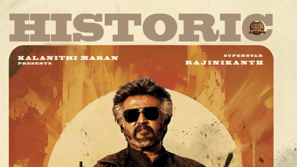 Superstar Rajinikanths Jailer worldwide collections, Break Even and Profit details Superstar Rajinikanths Jailer worldwide collections, Break Even and Profit details