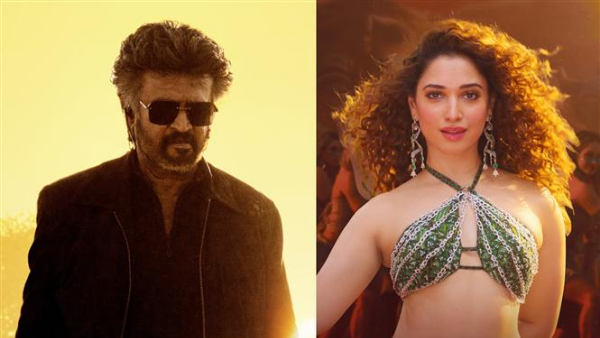 Jailer Closing Collections: Jailer Closing Collections: