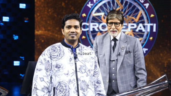 Will you answer 7 crores rupees Question in KBC 15 Who last the contestant: Here is the Amitabh Bachchans question is..!