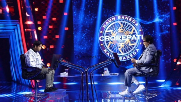 Jasnil Kumar Kaun Banega Crorepati