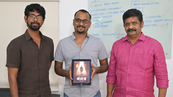 Is Uyyala Jampla Fame Virinchi Varma to directing Jitender Reddy biopic on Telangana Backdrop?