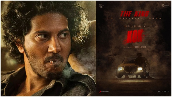 Dulquer Salmaan King of Kotha Movie Going to Streaming on Disney plus Hotstar ott from September 22nd Dulquer Salmaan King of Kotha Movie Going to Streaming on Disney plus Hotstar ott from September 22nd