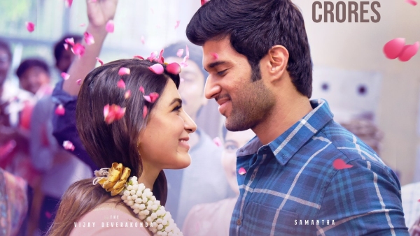 Vijay Deverakonda Starrer Kushi Movie 10 Days Official Box Office Collections