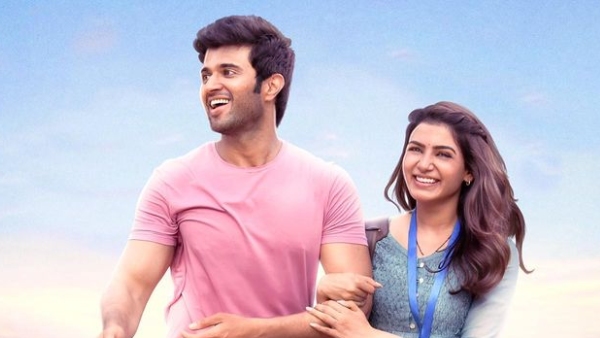 Vijay Deverakondas Kushi movie Closing Collections worldwide Vijay Deverakondas Kushi movie Closing Collections worldwide