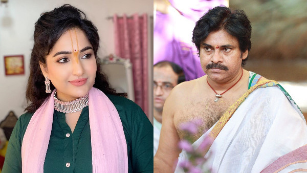 Maadhavi Latha Pawan Kalyan