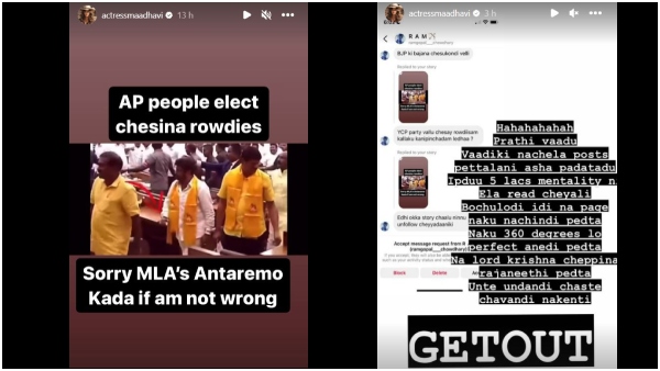 Telugu Actress Maadhavi Latha Latest Post on Balakrishna Creates Controversy