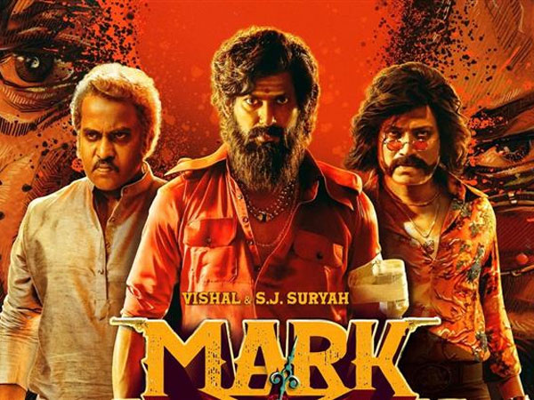 Madras High Court given NOC to Vishals Mark Antony Release