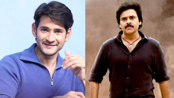Pawan Kalyan Voice Over for Mahesh Babu Guntur karam Movie