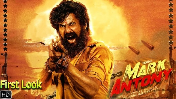 Mark Antony Day 2 Collections